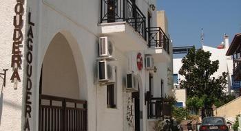 Pension Lagoudera Naxos City Buitenkant foto